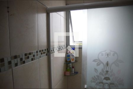 Apartamento à venda com 50m², 2 quartos e 1 vagaBanheiro