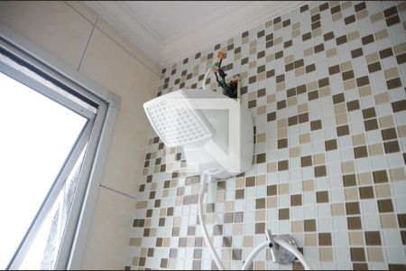 Apartamento à venda com 50m², 2 quartos e 1 vagaBanheiro