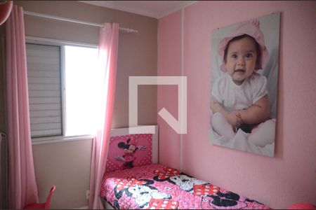 Apartamento à venda com 50m², 2 quartos e 1 vagaQuarto 2