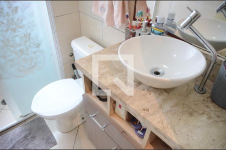 Apartamento à venda com 50m², 2 quartos e 1 vagaBanheiro