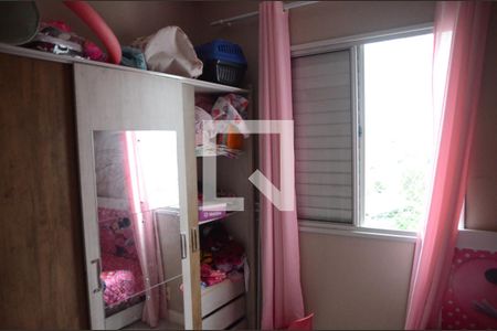 Apartamento à venda com 50m², 2 quartos e 1 vagaQuarto 2