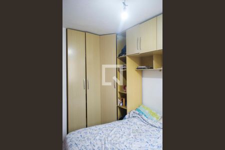 Quarto 2 de apartamento à venda com 3 quartos, 671m² em Vila Nova Cachoeirinha, São Paulo