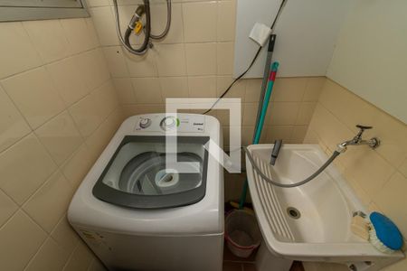 Apartamento à venda com 53m², 1 quarto e 1 vagaDetalhe Área de Serviço