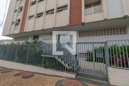Apartamento à venda com 53m², 1 quarto e 1 vagaFachada e Portaria 