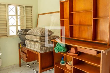 Casa para alugar com 500m², 4 quartos e 2 vagasÁrea Externa fundos -Quarto de Serviço