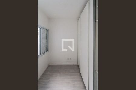 Suite 01 de casa de condomínio à venda com 2 quartos, 65m² em Vila Lucia, São Paulo