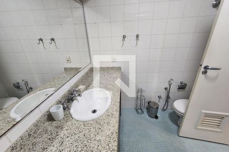 Apartamento à venda com 80m², 2 quartos e 1 vaga Apartamento à venda com 80m², 2 quartos e 1 vagaBanheiro