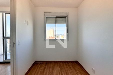 Apartamento à venda com 39m², 2 quartos e sem vagaQuarto 1