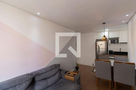 Apartamento à venda com 41m², 2 quartos e sem vagaSala 