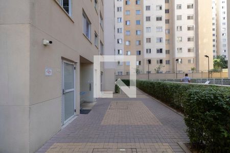 Apartamento à venda com 41m², 2 quartos e sem vagaÁrea Comum 