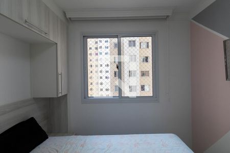 Quarto 1 de apartamento à venda com 2 quartos, 41m² em Itaquera, São Paulo