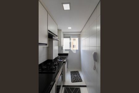 Apartamento à venda com 41m², 2 quartos e sem vagaCozinha e Área de Serviço