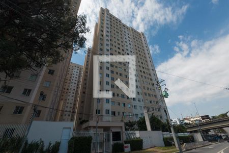 Apartamento à venda com 41m², 2 quartos e sem vagaFachada 
