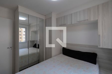 Quarto 1 de apartamento para alugar com 2 quartos, 41m² em Itaquera, São Paulo