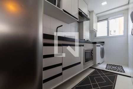 Apartamento à venda com 41m², 2 quartos e sem vagaCozinha e Área de Serviço