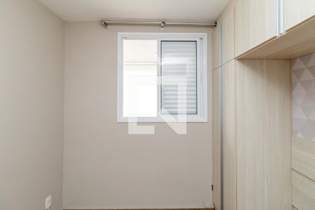 Apartamento à venda com 41m², 1 quarto e 1 vagaQuarto