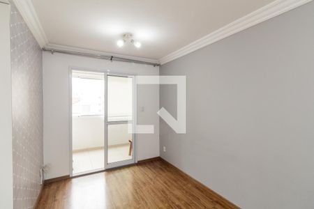 Apartamento à venda com 41m², 1 quarto e 1 vagaSala