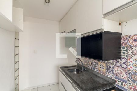 Apartamento à venda com 41m², 1 quarto e 1 vagaCozinha