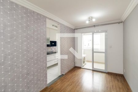 Apartamento à venda com 41m², 1 quarto e 1 vagaSala