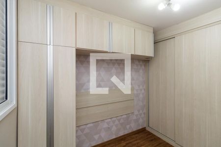 Apartamento à venda com 41m², 1 quarto e 1 vagaQuarto