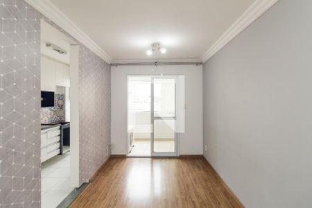 Apartamento à venda com 41m², 1 quarto e 1 vagaSala