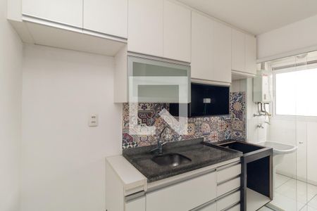 Apartamento à venda com 41m², 1 quarto e 1 vagaCozinha