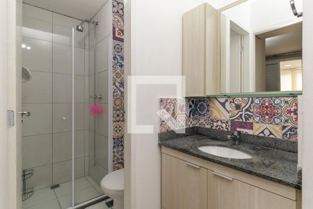Apartamento à venda com 41m², 1 quarto e 1 vagaBanheiro