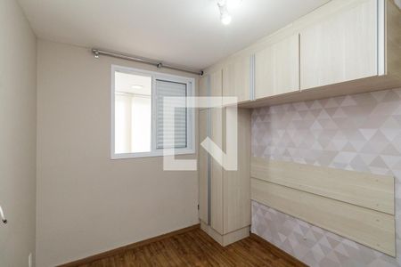 Apartamento à venda com 41m², 1 quarto e 1 vagaQuarto