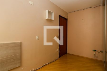 Apartamento à venda com 50m², 2 quartos e 1 vaga Apartamento à venda com 50m², 2 quartos e 1 vagaQuarto 2