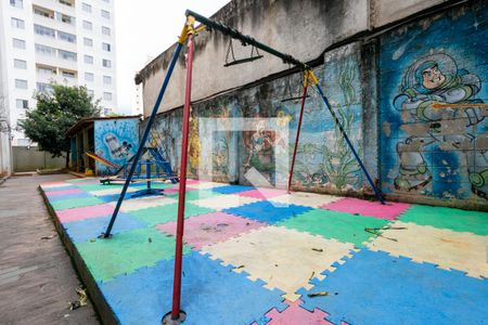 Apartamento à venda com 50m², 2 quartos e 1 vaga Apartamento à venda com 50m², 2 quartos e 1 vagaÁrea comum - Playground