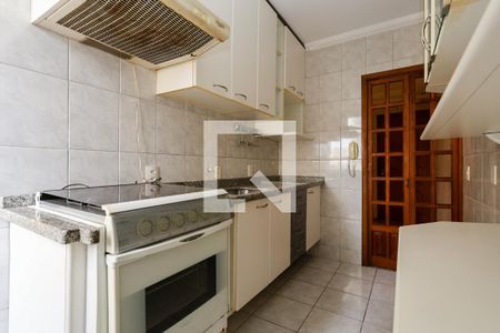 Apartamento à venda com 50m², 2 quartos e 1 vaga Apartamento à venda com 50m², 2 quartos e 1 vagaCozinha