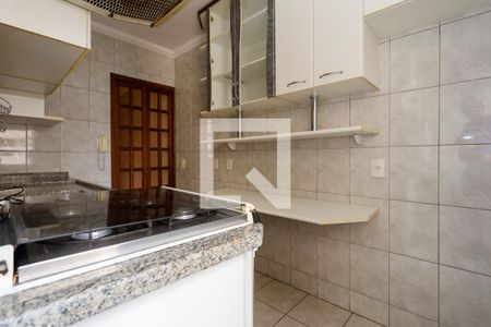 Apartamento à venda com 50m², 2 quartos e 1 vaga Apartamento à venda com 50m², 2 quartos e 1 vagaCozinha