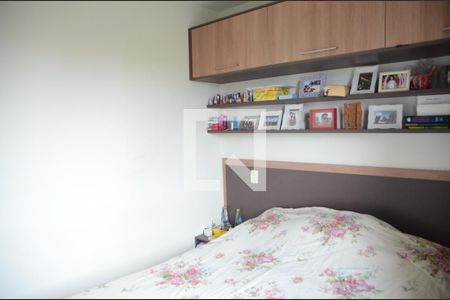 Apartamento à venda com 57m², 2 quartos e 1 vagaQuarto 2