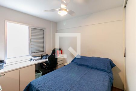 Quarto 1 de apartamento à venda com 2 quartos, 133m² em Serra, Belo Horizonte