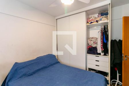 Quarto 1 de apartamento à venda com 2 quartos, 133m² em Serra, Belo Horizonte