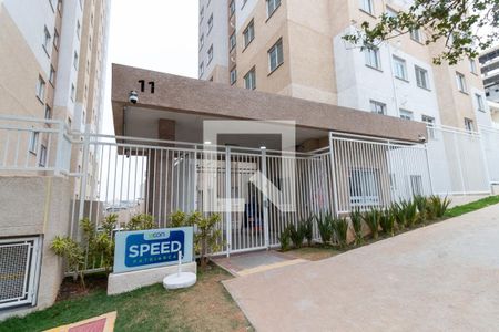 Apartamento à venda com 38m², 2 quartos e sem vagaFachada do Prédio