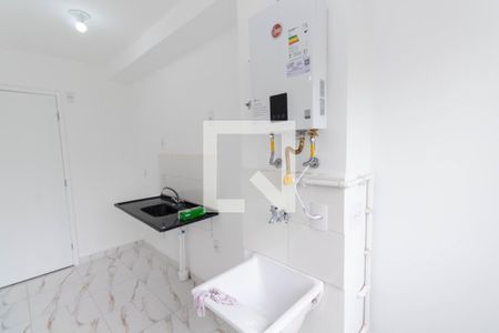Apartamento à venda com 38m², 2 quartos e sem vaga Apartamento à venda com 38m², 2 quartos e sem vagaLavanderia