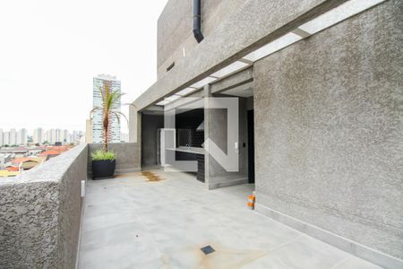 Apartamento para alugar com 30m², 1 quarto e sem vaga Apartamento para alugar com 30m², 1 quarto e sem vagaÁrea comum