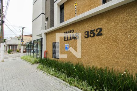 Apartamento para alugar com 30m², 1 quarto e sem vaga Apartamento para alugar com 30m², 1 quarto e sem vagaFachada