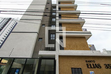 Apartamento para alugar com 30m², 1 quarto e sem vaga Apartamento para alugar com 30m², 1 quarto e sem vagaFachada do Prédio