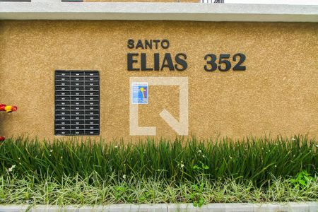 Apartamento para alugar com 30m², 1 quarto e sem vaga Apartamento para alugar com 30m², 1 quarto e sem vagaFachada