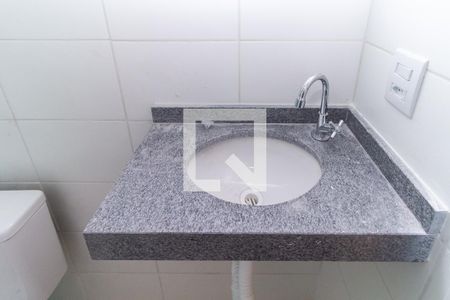 Banheiro de apartamento para alugar com 1 quarto, 38m² em Q.ta da Paineira, São Paulo