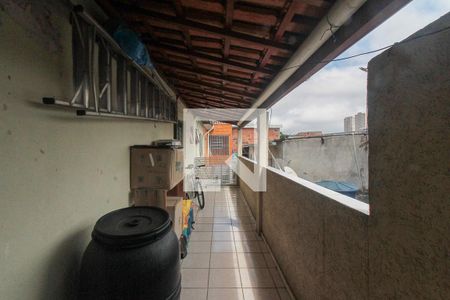 Casa à venda com 148m², 4 quartos e 2 vagas Casa à venda com 148m², 4 quartos e 2 vagasVaranda casa 02
