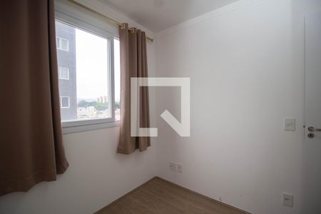 Apartamento para alugar com 47m², 2 quartos e 1 vagaQuarto 1