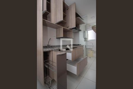 Apartamento para alugar com 47m², 2 quartos e 1 vagaCozinha - Armários