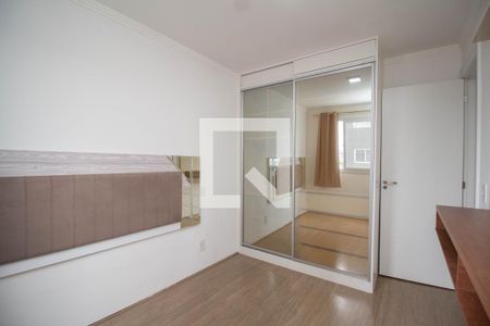 Apartamento para alugar com 47m², 2 quartos e 1 vagaQuarto 2