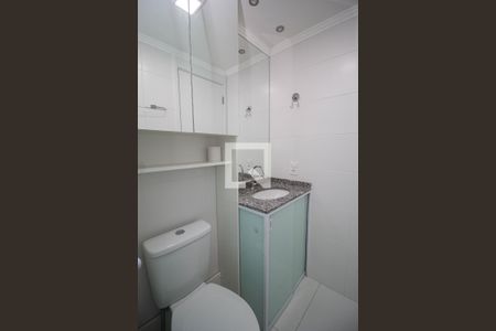 Apartamento para alugar com 47m², 2 quartos e 1 vagaBanheiro