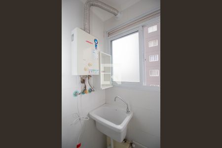 Apartamento para alugar com 47m², 2 quartos e 1 vagaÁrea de Serviço