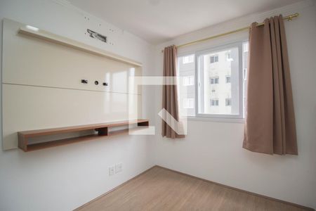 Apartamento para alugar com 47m², 2 quartos e 1 vagaQuarto 2