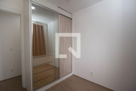 Apartamento para alugar com 47m², 2 quartos e 1 vagaQuarto 1